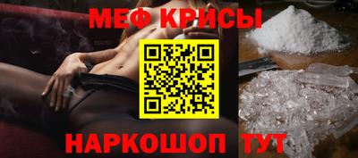 тгк Будённовск