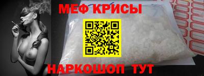 тгк Будённовск