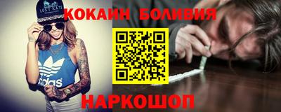 тгк Будённовск