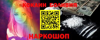 меф Бугуруслан