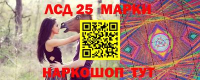 меф Бугуруслан