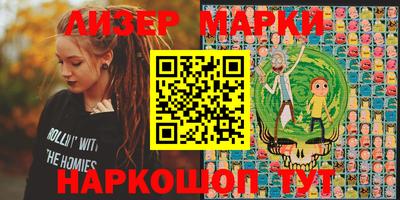 меф Бугуруслан