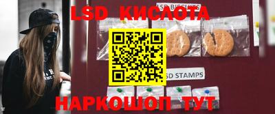 прущая мука Бузулук