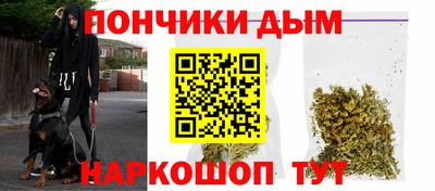 меф Бугуруслан