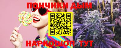 меф Бугуруслан