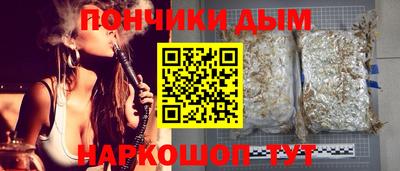 меф Бугуруслан
