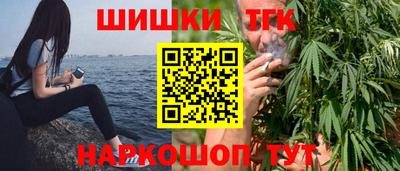 меф Бугуруслан
