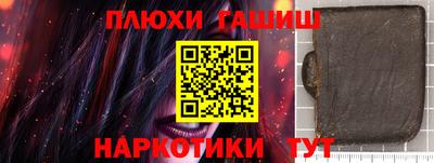 прущая мука Бузулук
