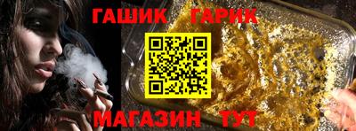 тгк Будённовск