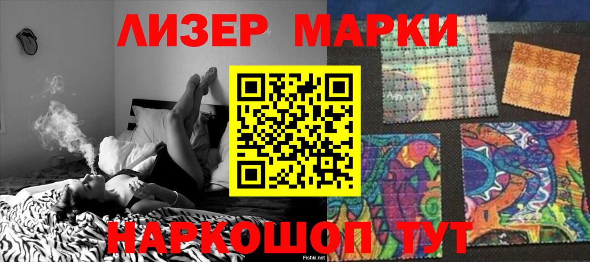 omg как зайти  ЛСД экстази ecstasy  Ярцево  Вход с VPN  ЛСД экстази кислота  Лсд 25 экстази 